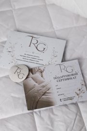 Подарунковий сертифікат TRG - Зображення 2