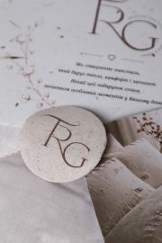 Подарунковий сертифікат TRG - Зображення 4