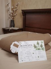 Ковдра Конопляна (літня) TRG - Зображення 2
