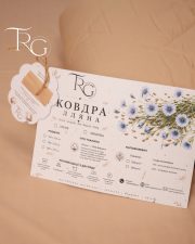 Ковдра TRG "Лляна Premium" зимова, 500 г/м² - Зображення 5