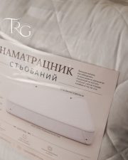 Наматрацник стьобаний, тканина мікрофібра - Зображення 6