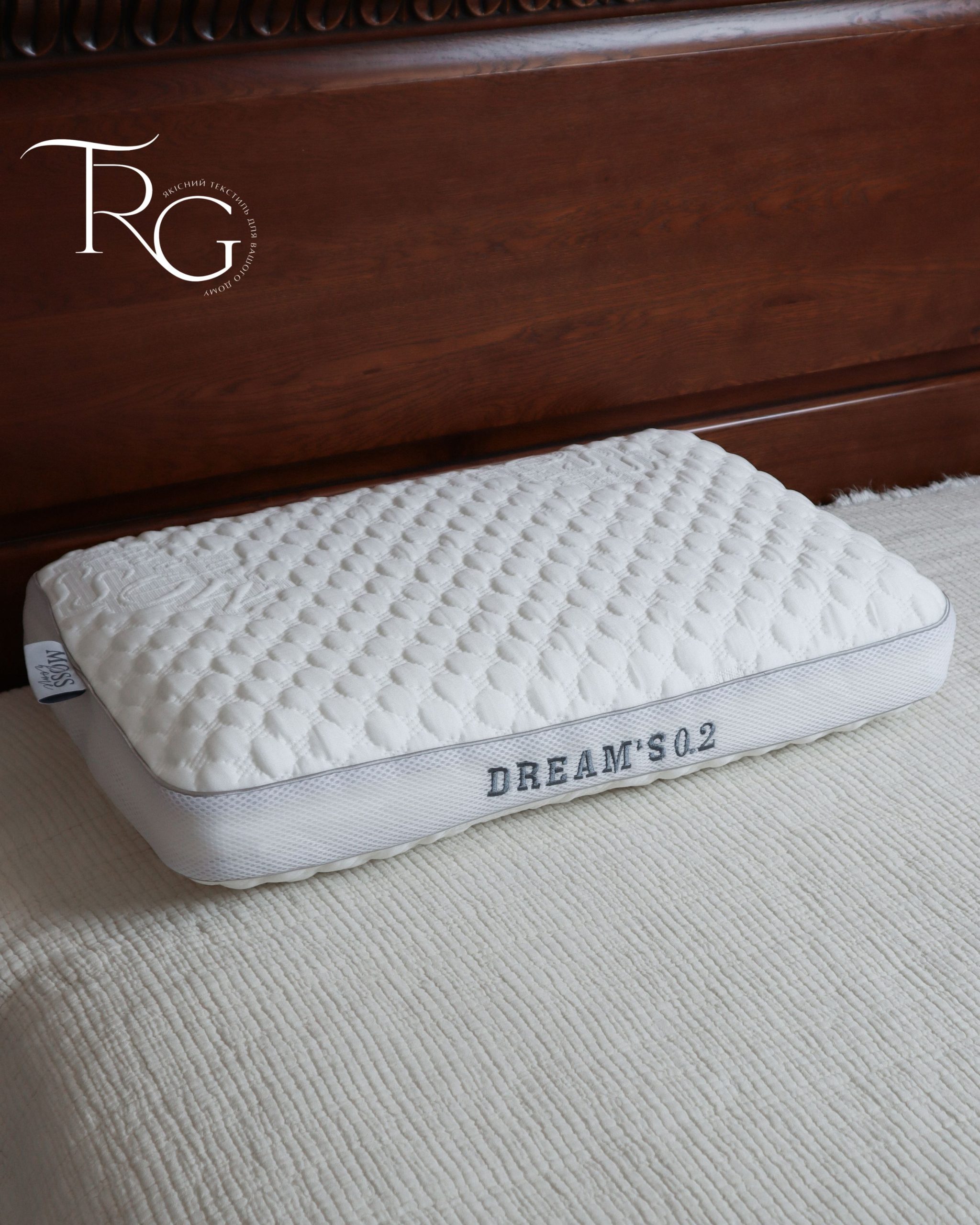59 Ортопедична подушка Moss Home Dream’s 0.2 - Зображення 1
